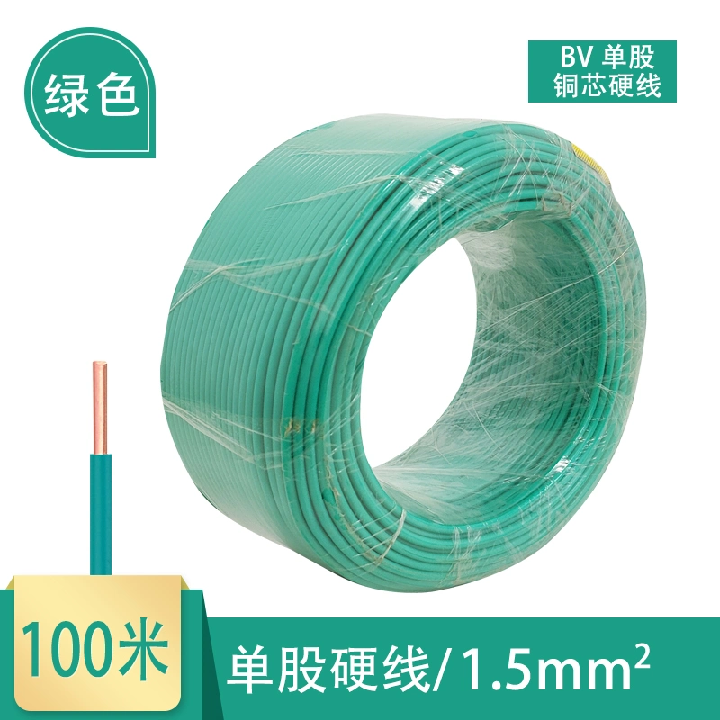 Shenguan Flexible PVC Insulated Power Cable Tinned Copper RoHS Requirement Electric Wire Flexible PTFE Insulated Cable PVC Insulated Twisted Flexible Wire