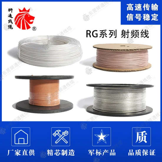 Rg316 Coaxial Cable Od2.5mm FEP Materials 50ohm Double Silver Wire Color Customizable